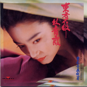 无遮无挡插逼逼免费观看视频网站
