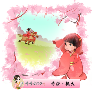 无遮无挡插逼逼免费观看视频网站
