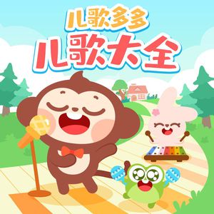 无遮无挡插逼逼免费观看视频网站
