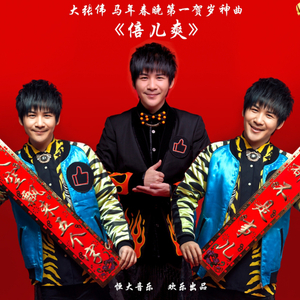 无遮无挡插逼逼免费观看视频网站
