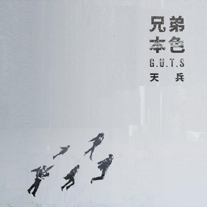 无遮无挡插逼逼免费观看视频网站
