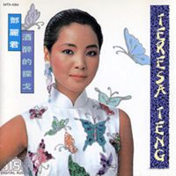 无遮无挡插逼逼免费观看视频网站
