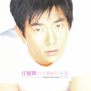 无遮无挡插逼逼免费观看视频网站
