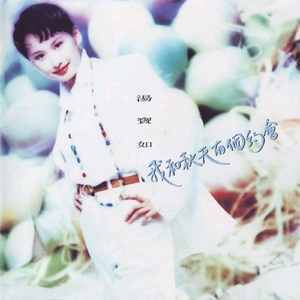 无遮无挡插逼逼免费观看视频网站
