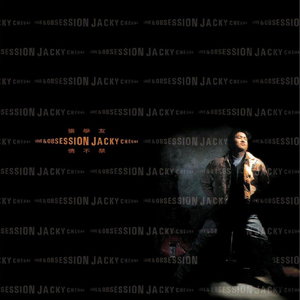 无遮无挡插逼逼免费观看视频网站
