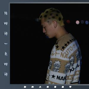 无遮无挡插逼逼免费观看视频网站
